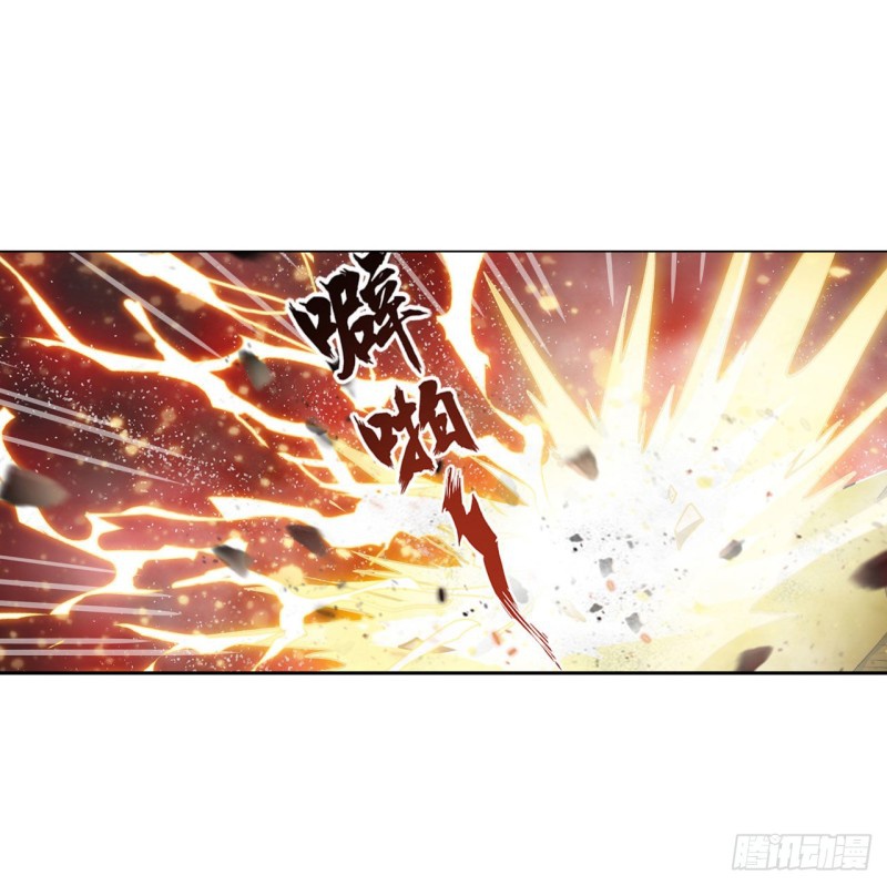 Wuxian Shitu Yu Shier Zhan Ji (Infinite Apostles and Twelve War Girls) Chapter 73 Gambar 15